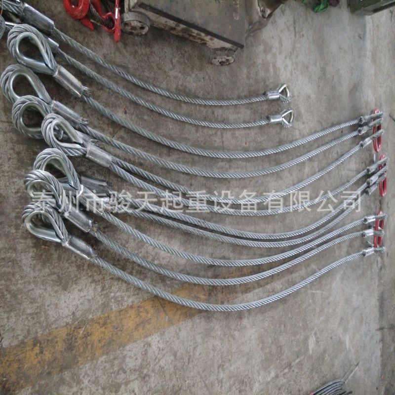 环形钢丝绳10t5m无接头钢丝绳24mm*4m钢丝绳绳圈