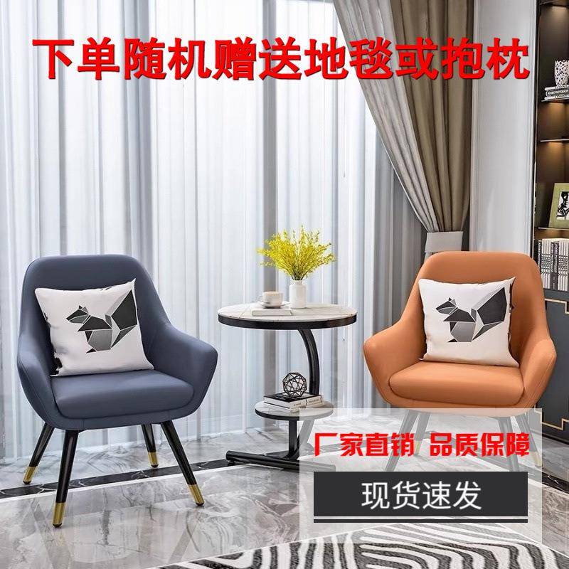 阳台桌椅一桌组合二椅三件套户外网红休闲茶几桌子沙发几网圆桌