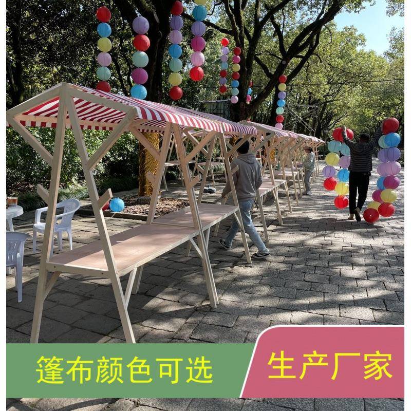 移动可叠摊位户夜外棚无品牌/摆折促摊展示架实木制销花车市集市