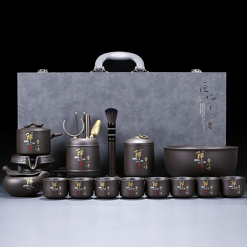 高档原矿紫砂懒人自动茶具套装家用会客中式办公茶壶茶盘整套泡茶