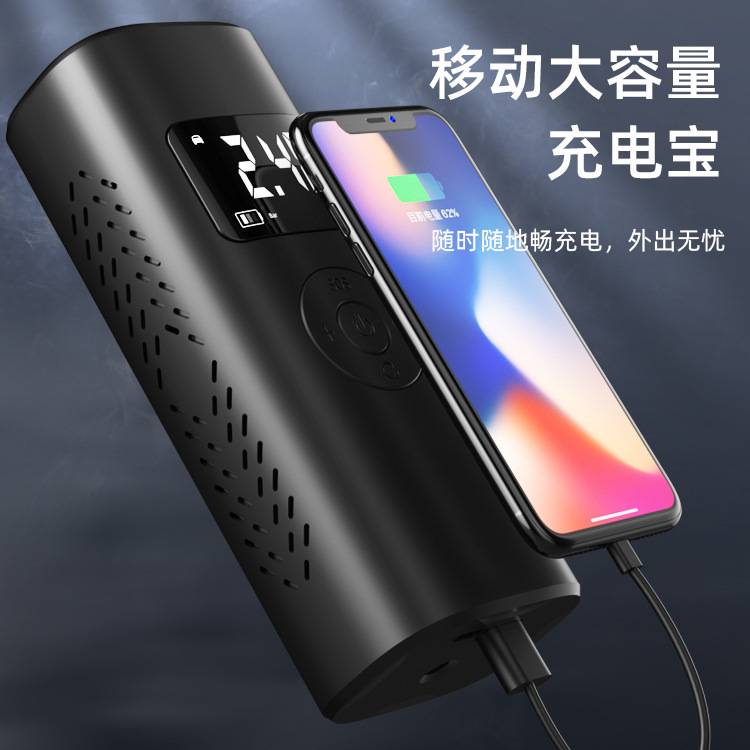 车载充气泵高压电动自行车加气泵公路车轮胎压220V户外汽车打气泵