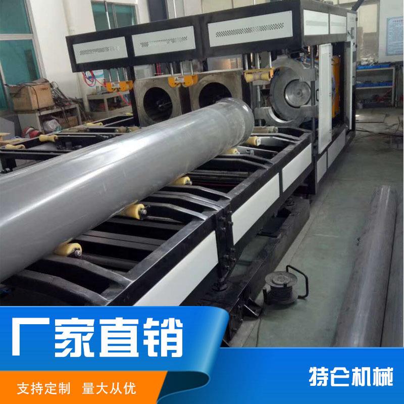 全自动扩口机扩管机排水塑料管材扩口机PVC穿线管一出二扩口机