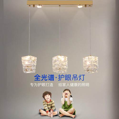 轻奢餐厅吊灯水晶灯现代简约个性三头餐桌饭厅吧台吊线灯中山灯具