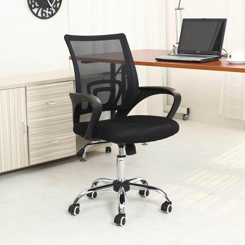 现代简约职员椅办公椅可升降旋转人体工学椅家用书房电脑椅现货
