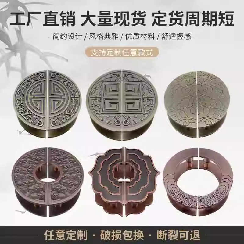 新中式大门拉手酒店实木门把手仿古雕刻铝板半圆高档玻璃门把拉手