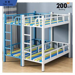 小学生托管班上下床幼儿园小餐桌辅导午睡双层儿童午托高低上下