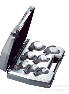 斯凯孚螺母扳手套筒TMFS 4