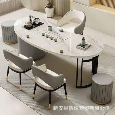 轻奢岩板茶桌客厅家用阳台茶台现代简约办公室茶几茶具泡茶桌