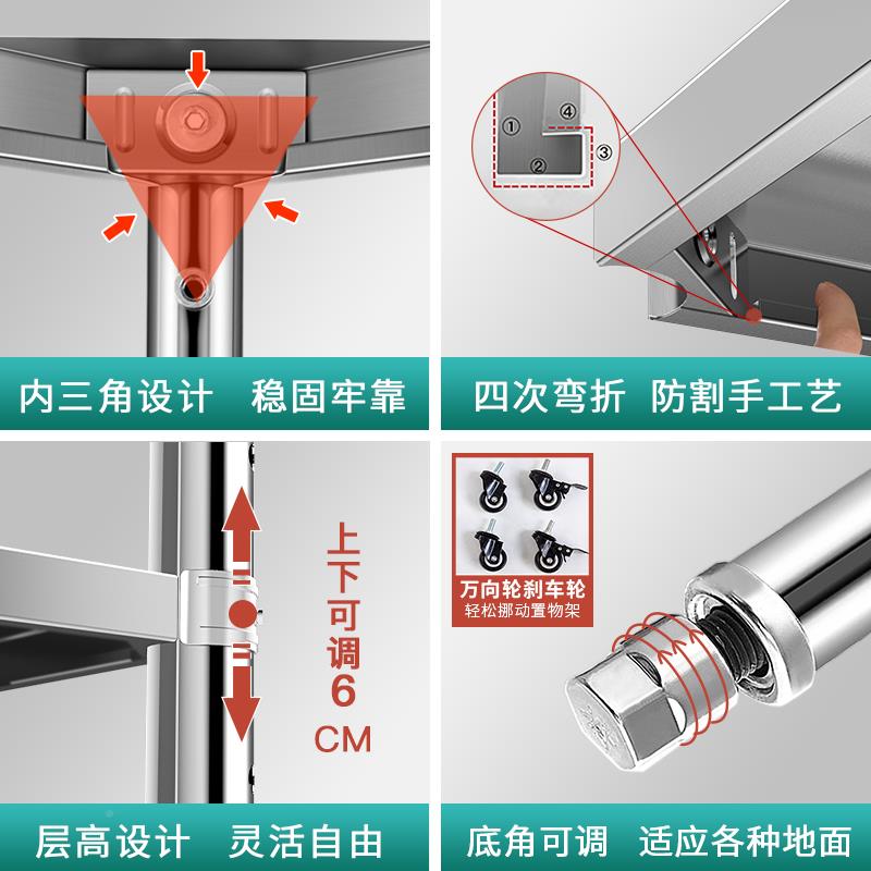 三层无品牌/不厨锈钢置物架落四层微波家用烤箱房储地物货炉架多