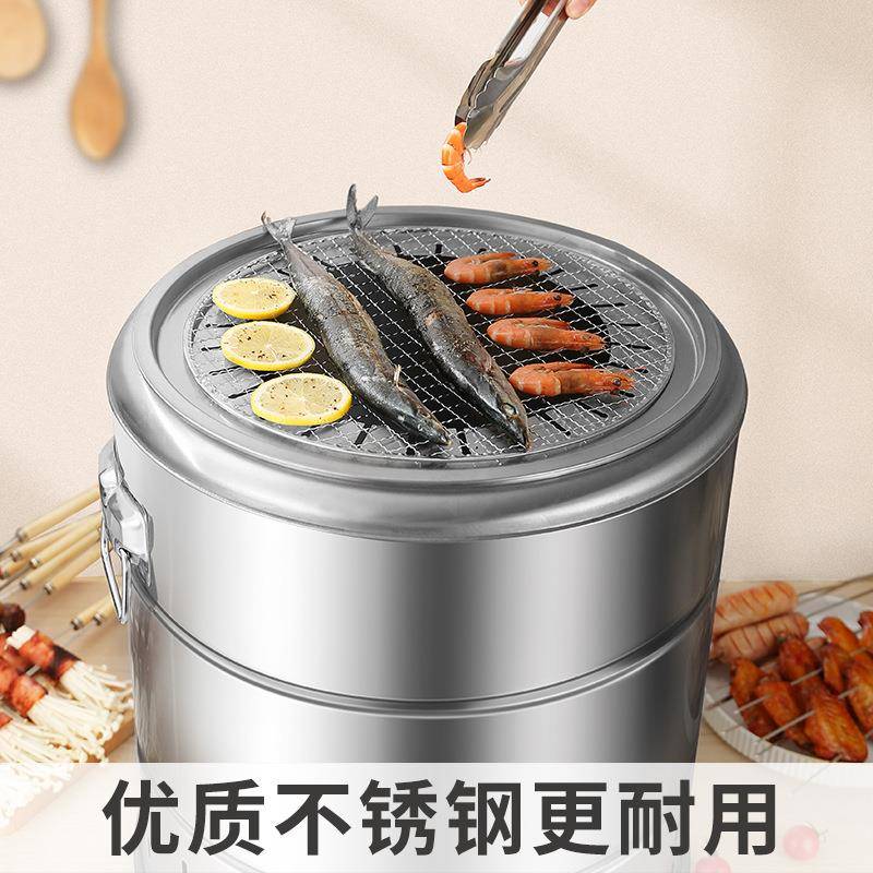 淄博烧烤锈户外焖烤炉圆筒钢形家用无烟烤炉加yh-27吊厚多功不能