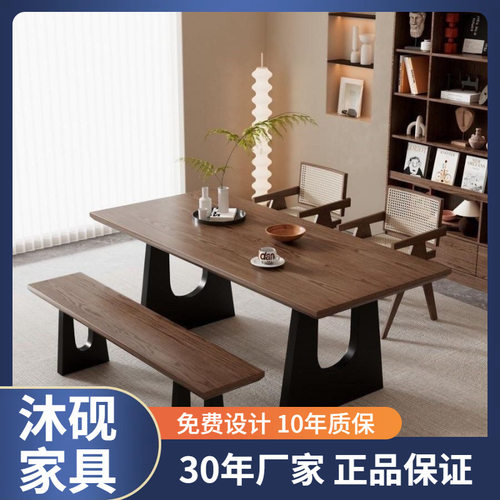 实木长条桌简约书桌家用客厅餐桌长方形电脑桌中古法式桌子办公桌