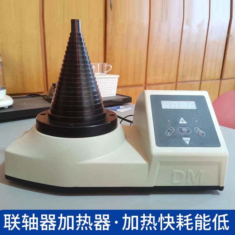 塔式轴承加热器便携齿轮联轴电磁感应自动退磁装配箱式轴承加热器