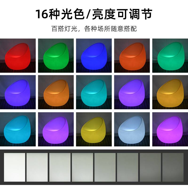 LED发光沙发 家具装饰 KTV酒店酒吧休闲娱乐遥控16单色七彩变色