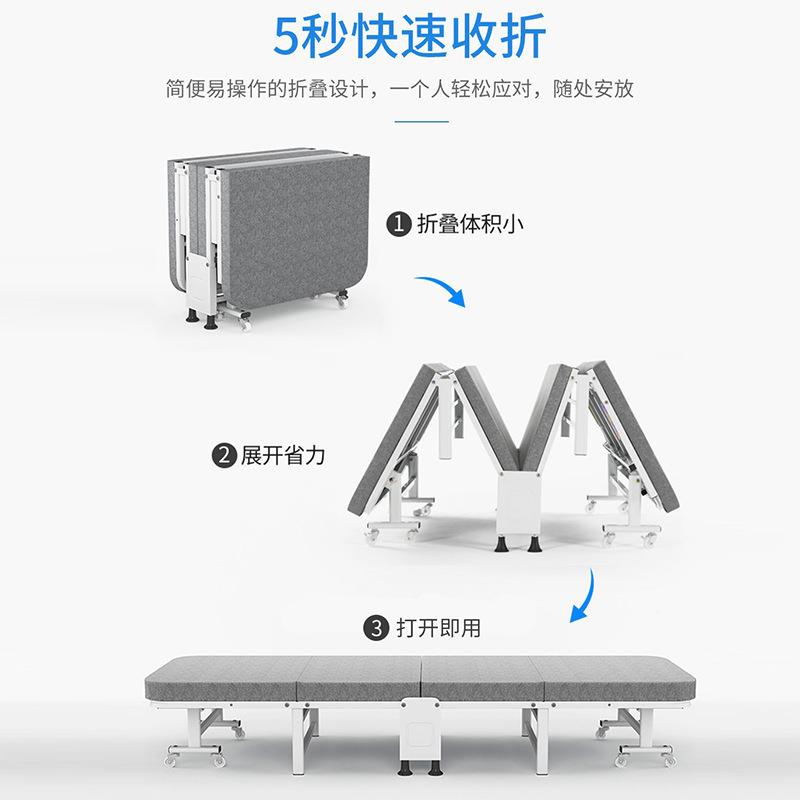 加折叠单四折叠办人公室午休家用硬板四折海绵床简易陪床护固共享