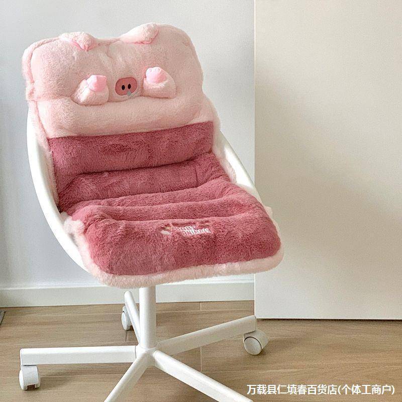 靠椅坐垫一体式办公椅子办公室坐垫久坐女性屁垫学生宿舍椅垫冬季
