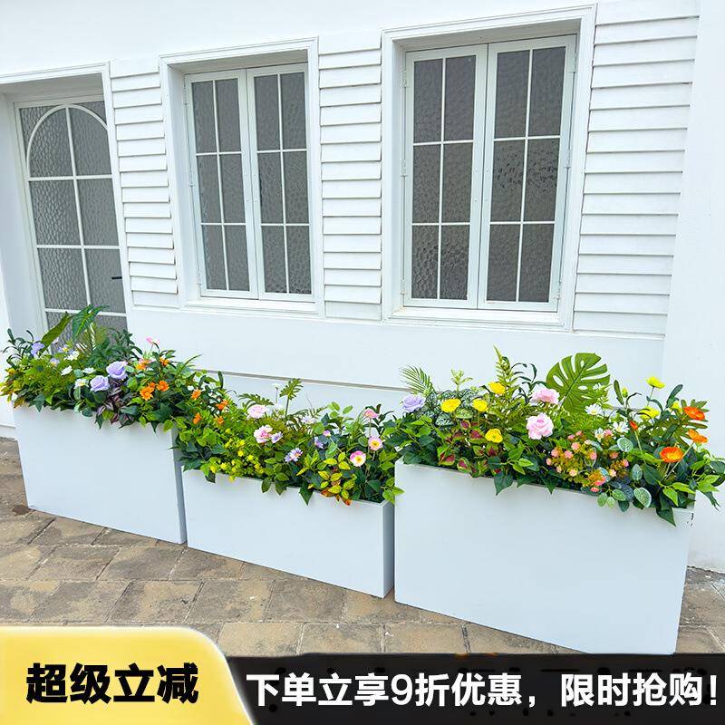 wo+仿真龟背叶散尾葵玫瑰花绿植混搭花箱户外商业街阳台摆放装饰