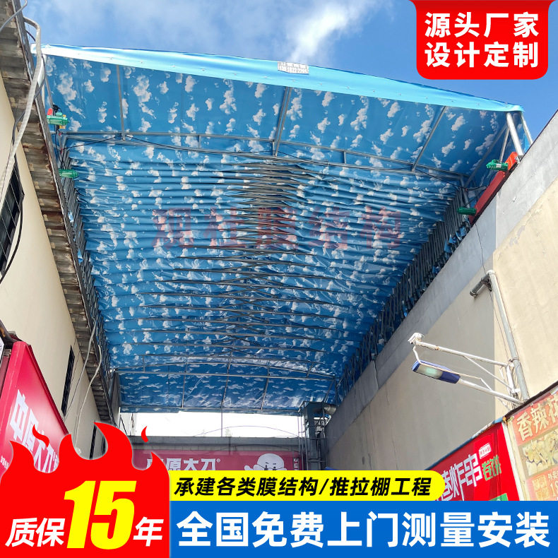 电动遥控轨道伸缩雨篷宁波工厂电动推拉棚厂房过道移动仓库活动蓬
