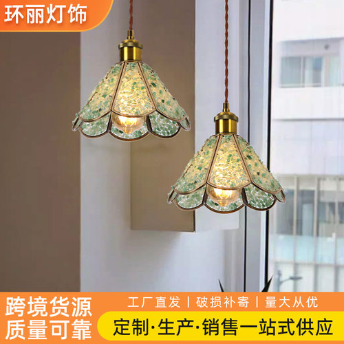 吧台餐厅吊灯民宿酒店玄关过道橱窗小铜艺轻奢led餐桌单头水晶
