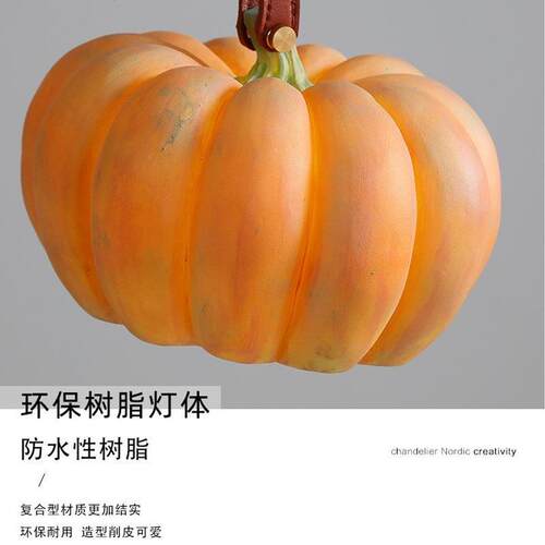 外灯防水庭院景观花户别南墅露台室PBO外手提瓜灯氛围太阳能草园
