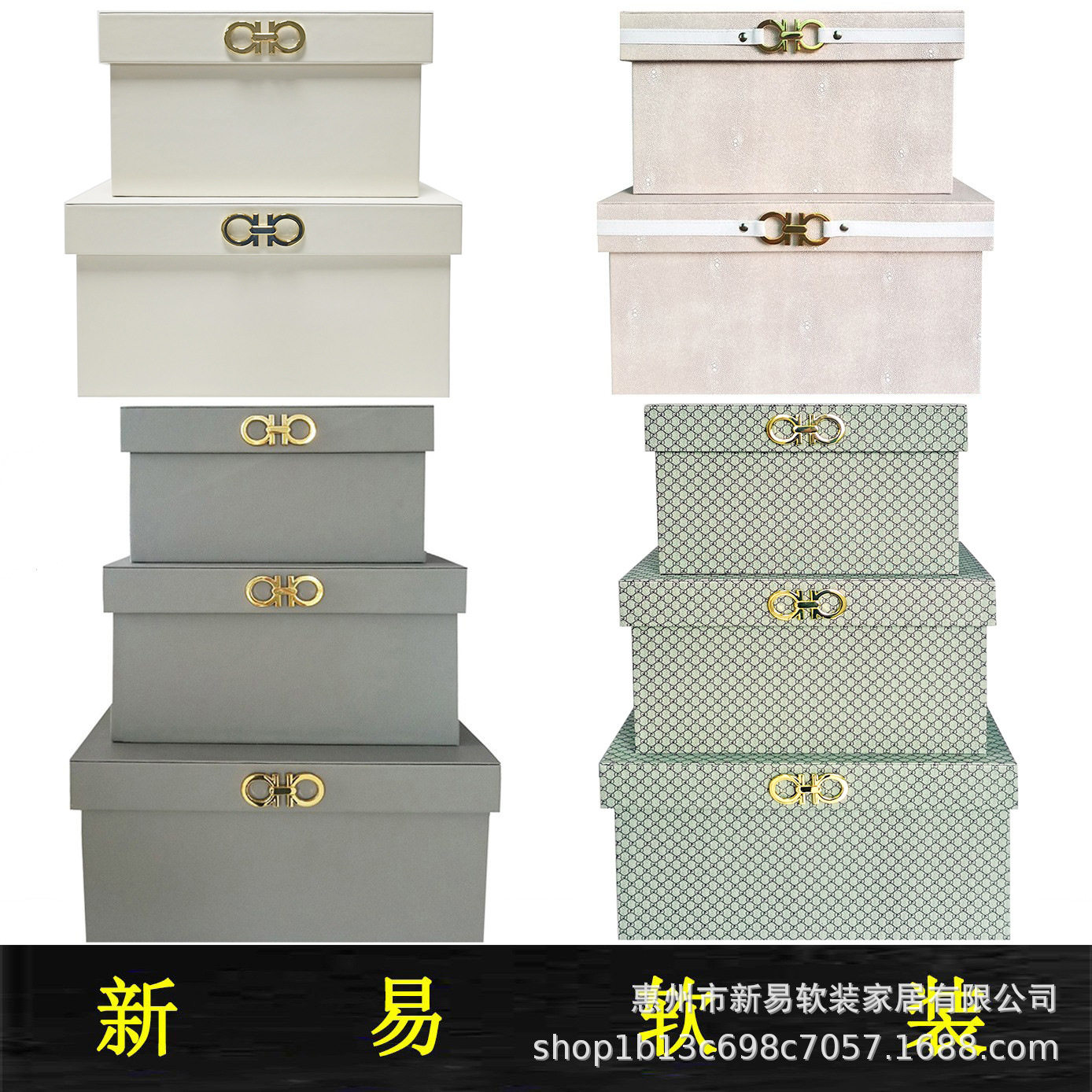 现代简约样板房衣帽间皮质收纳箱软装饰品摆件轻奢收纳整理储物盒