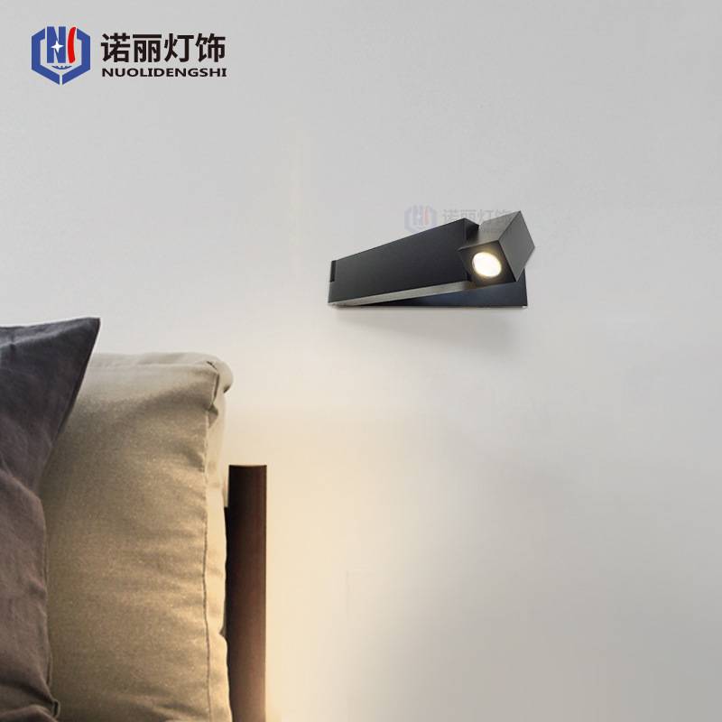 小壁灯后现代简约床头酒店客房 卧室汽车房车游艇折叠护眼阅读灯