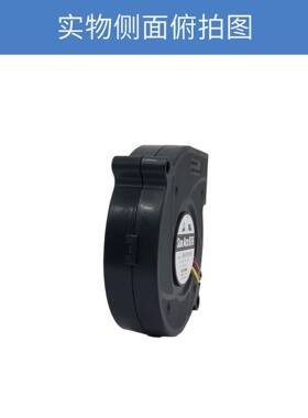 SanAce山洋7620鼓风机9BD24P6S06低功耗低噪音24V散热风扇