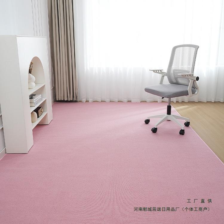 粉色地毯卧室满铺地垫大面积全铺出租屋布置装饰摄影棚拍照背景毯
