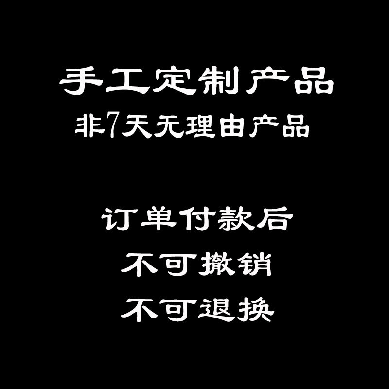 花边窗帘抱枕桌旗靠包简约家居装饰VIP客户专属产品