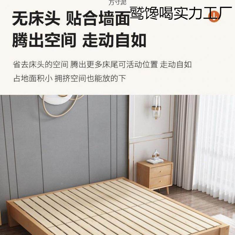 榉木简实木见详情1.8米骨加厚双人1..5m米单床09米排骨架床防潮排