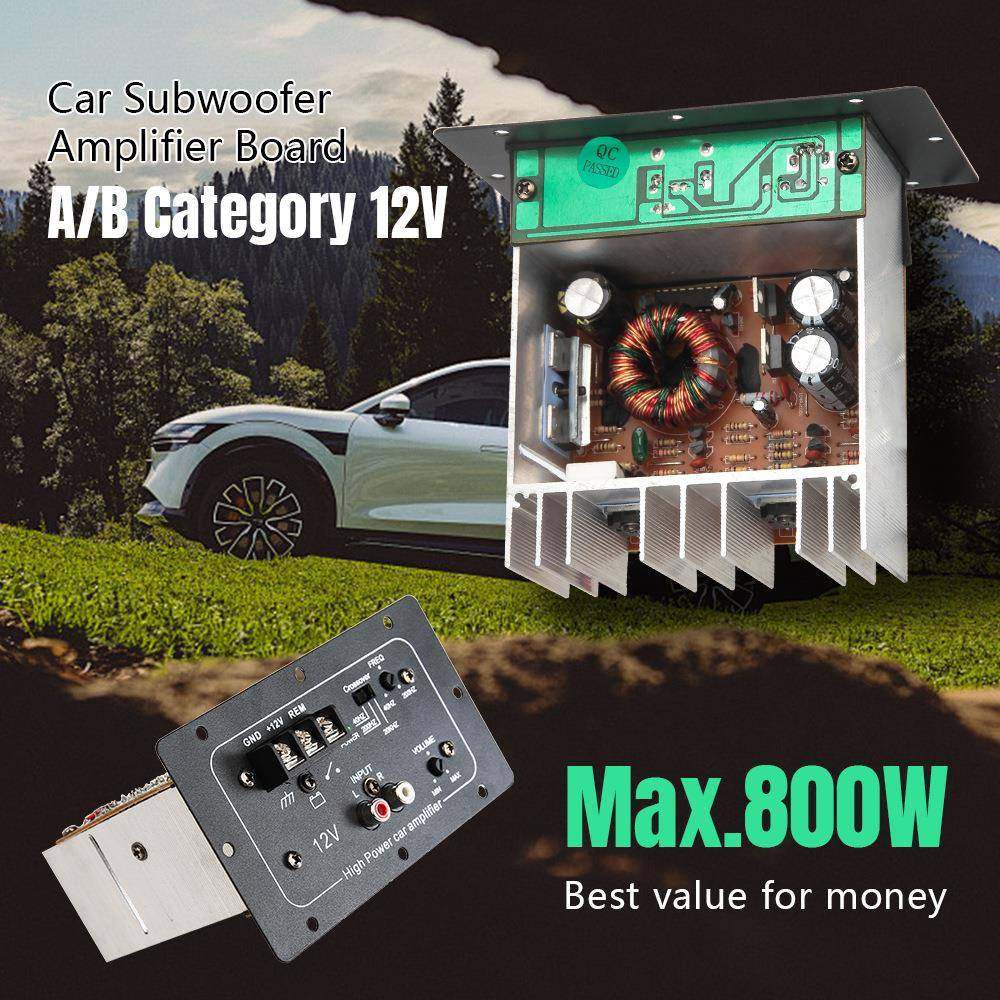 厂家汽车低音炮功放主板600W车载音响功放板12V
