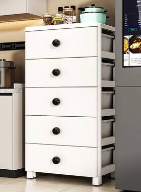 多层抽屉式收纳柜带轮储物柜整理箱盒塑料玩具柜子床头柜SJ4