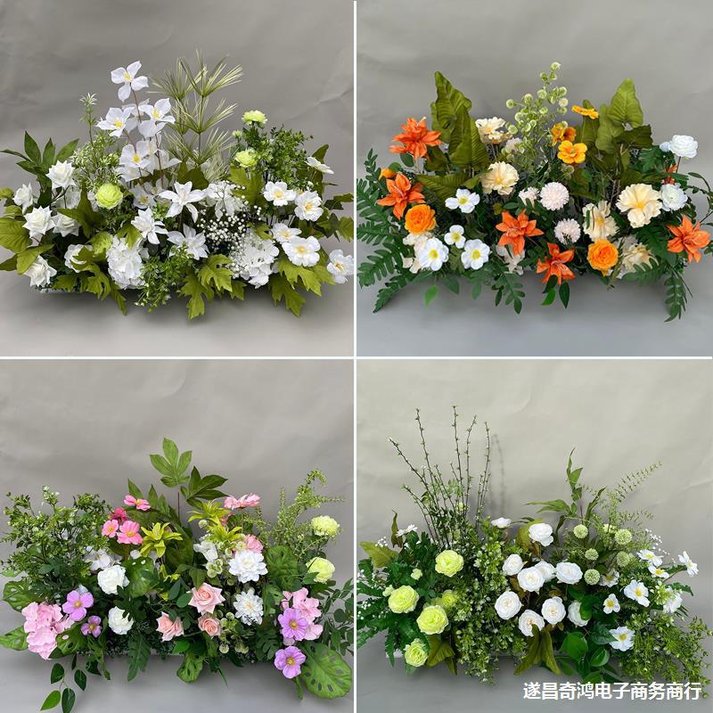 森系婚庆婚礼装饰大款地排花艺角花挂花盆花绢花路引花排花球道具