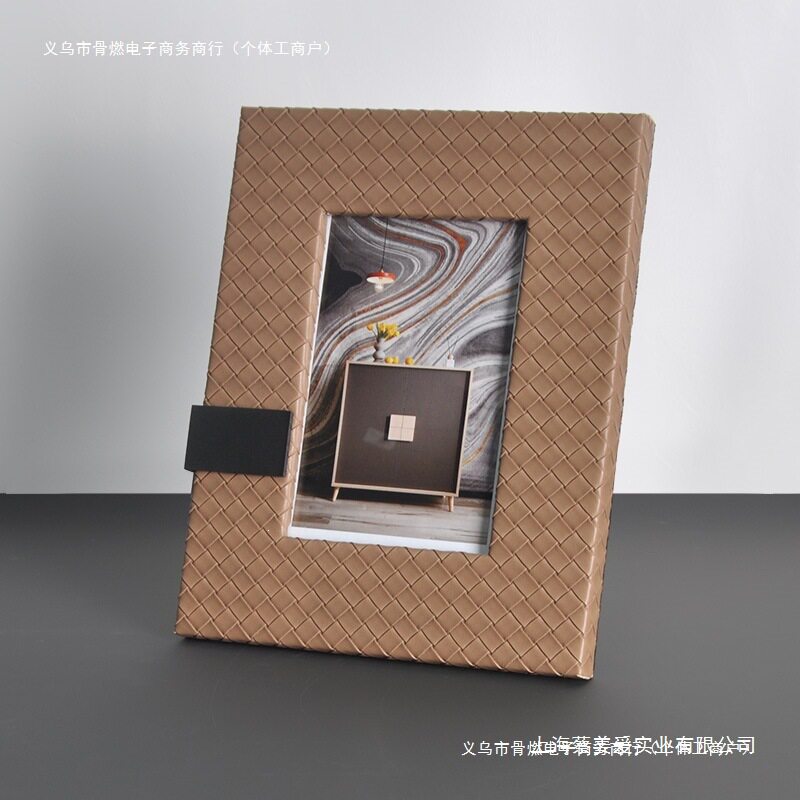 皮质卧室床头柜家居装饰品摆件民宿相框桌面现代简约书房编织
