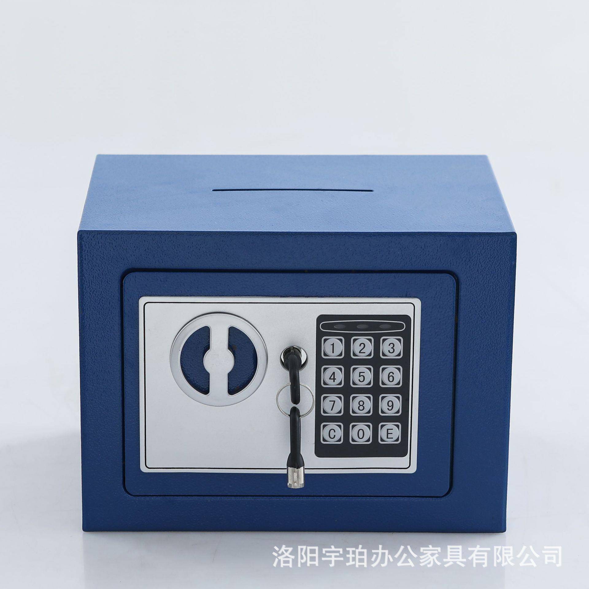 保险柜17E全钢家用小型保险箱迷你入墙电子密码投币存钱罐保管箱