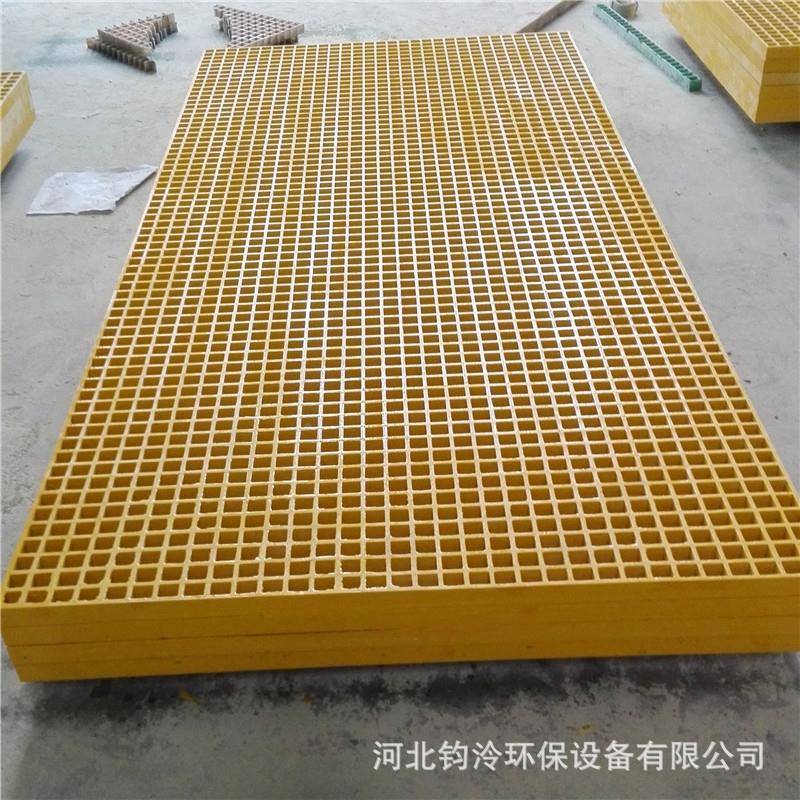 现货璃钢格栅洗车地格栅光伏走道网板水房沟盖玻板玻CKR璃钢养殖