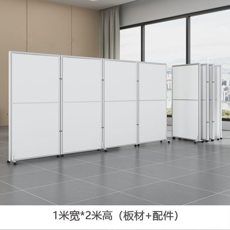 办公室移动屏风隔断墙可折叠防疫挡板工厂车间活动屏风客厅遮挡板
