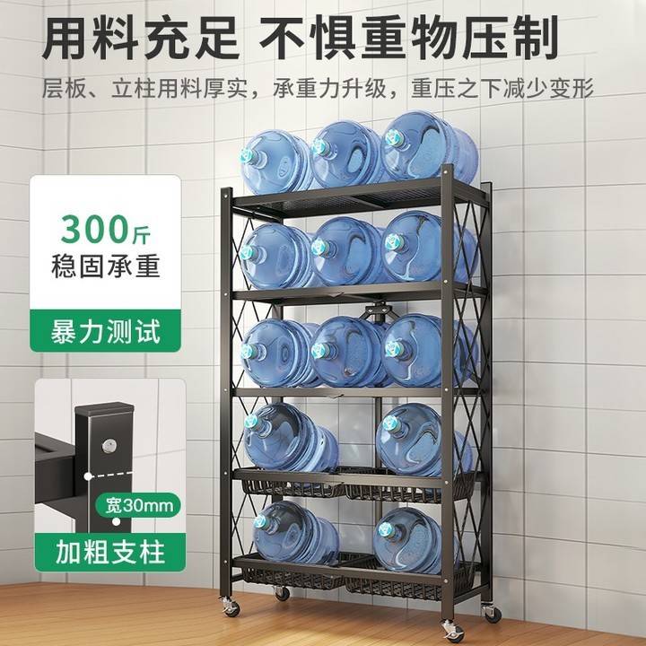 免安装厨房折叠置物架多层落地式整理架小推车微波炉烤箱架收纳架