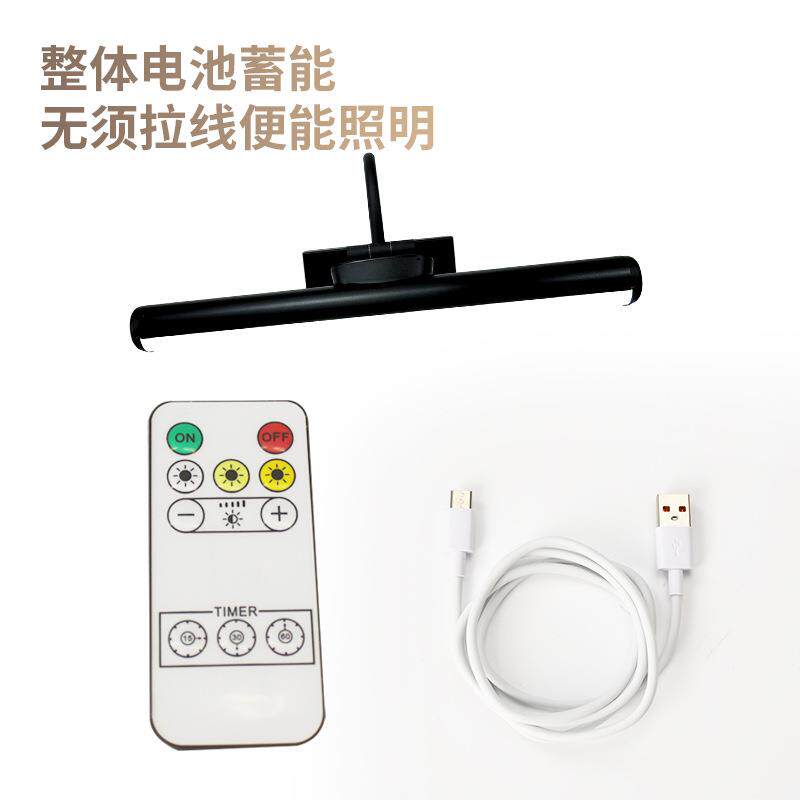 LED充电镜前灯免布线镜柜卧室复古壁画灯床头化妆台卫生间浴室灯