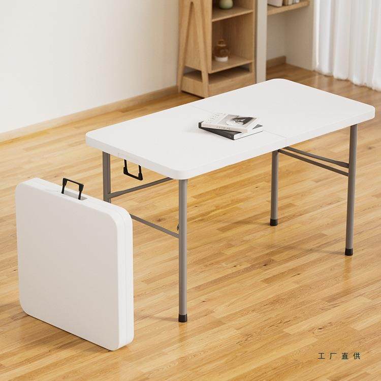折叠桌便携式简易家用餐桌户外摆摊长方形学习书桌小户型吃饭桌子,户外/登山/野营/旅行用品,户外桌椅套装,淘宝优惠券,粉丝福利购,淘宝优惠卷