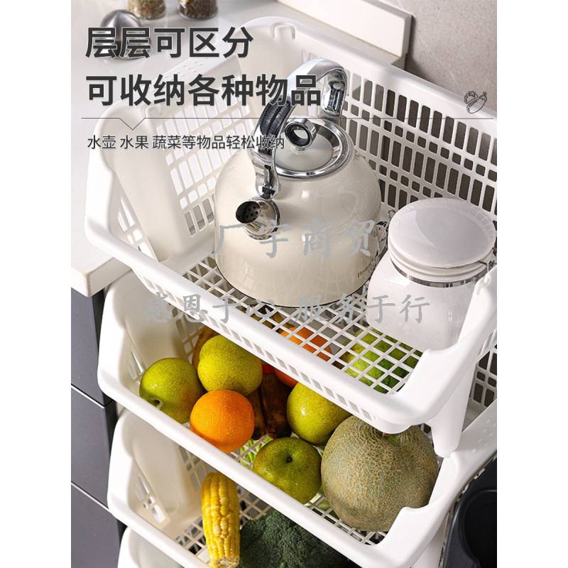 厨房置物架斜口落地多层蔬菜篮家用大开口杂物整理框可叠加收纳架