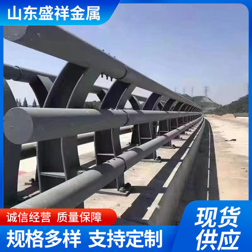 防撞护栏厂家现货道路防撞护栏山东桥梁立交桥防撞护栏