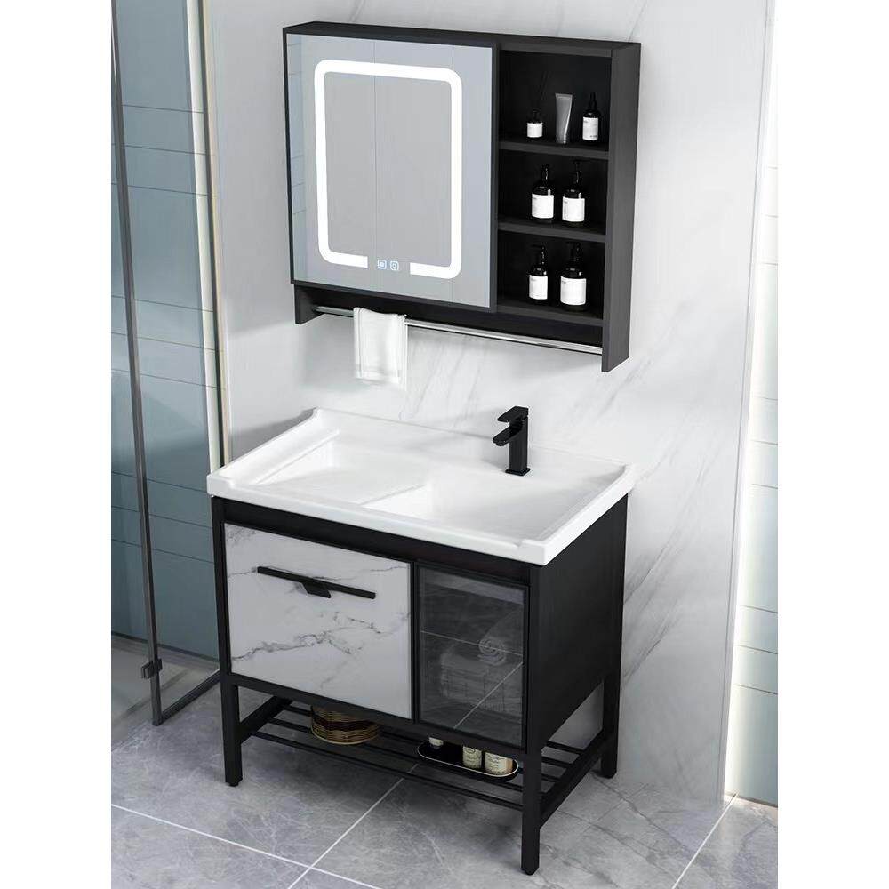 浴室柜组合小户型落地式陶瓷洗手洗衣岩板盆智能镜柜洗漱台太空铝