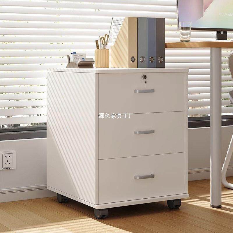 文件柜办公室木质带锁小柜子移动收纳柜抽屉柜带轮桌下储物柜矮柜
