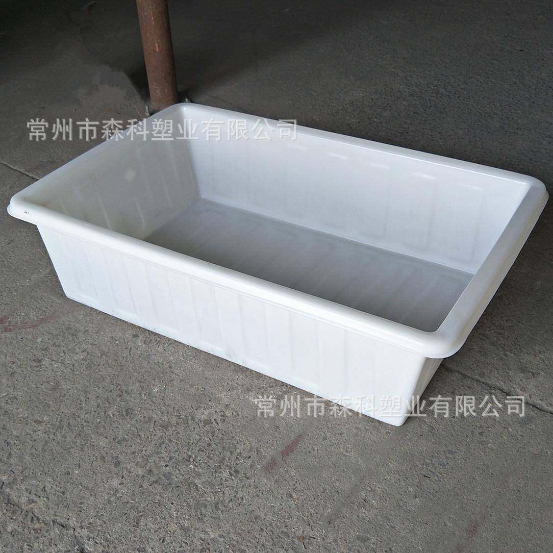 100/200/00/50/80L塑料方盆种植胶盆方形盆水产牛筋方箱