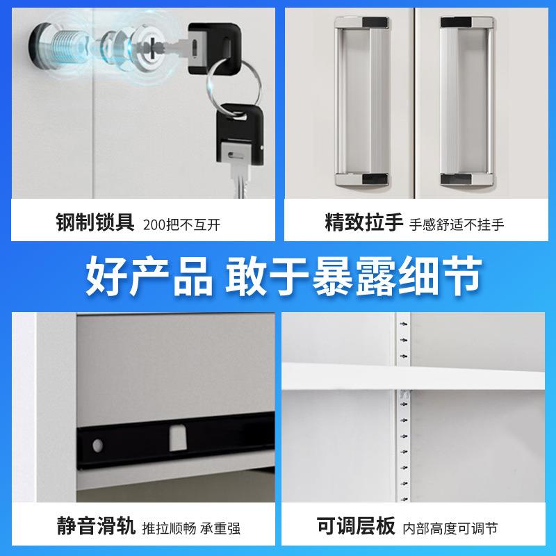 江钢制公室办铁皮文件OBE柜苏财务矮资料档案柜带锁凭证柜抽屉储
