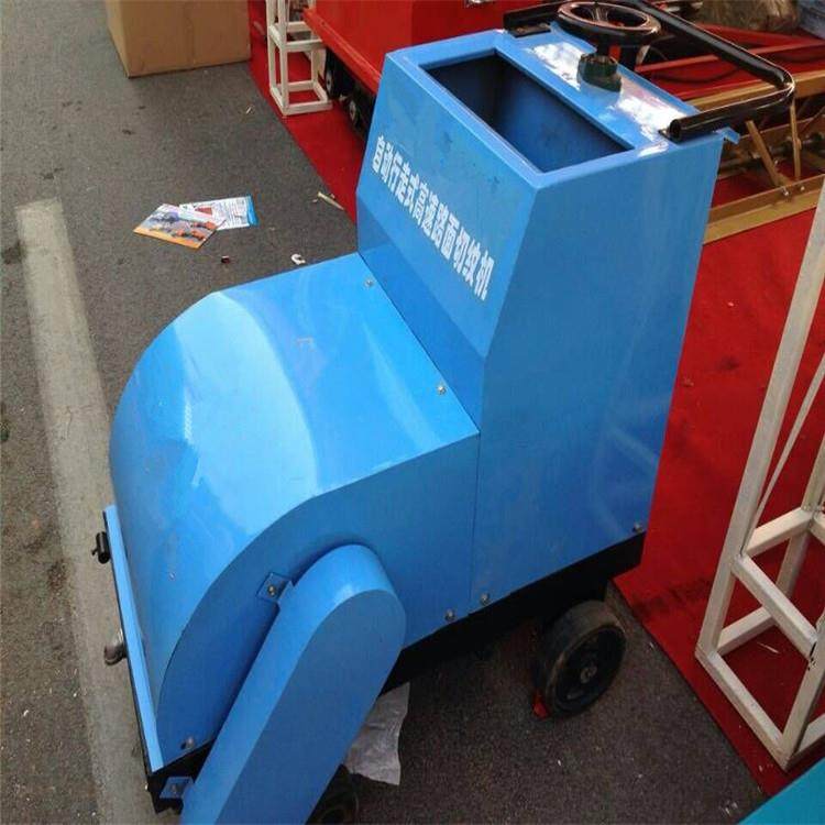 手推混凝土钢筋切割机厂家现货混凝土切缝机配件电动马路切割机