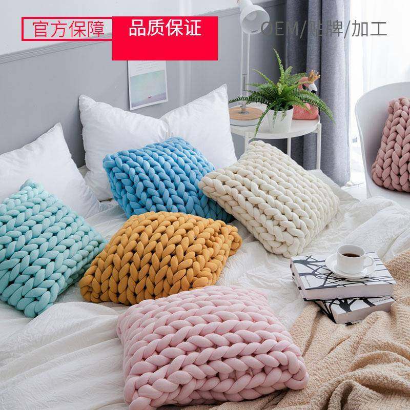 图瑞无缝粗管子手工抱枕靠垫亚马逊家居软装配饰含芯不含税