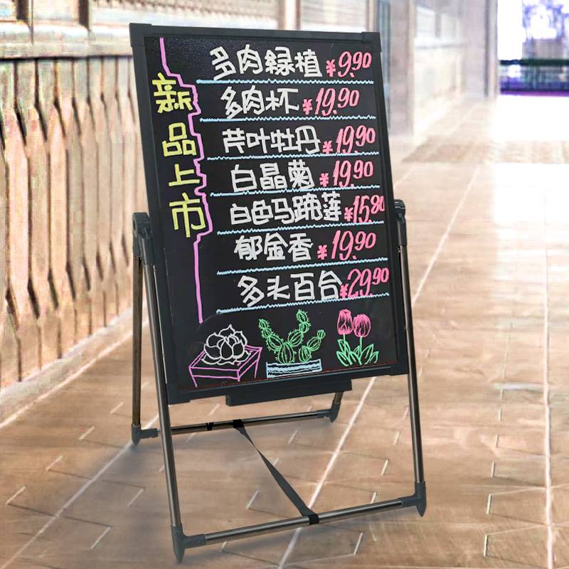led电子荧光板广告板发光黑板广告牌展示牌手写字门口宣传户包邮