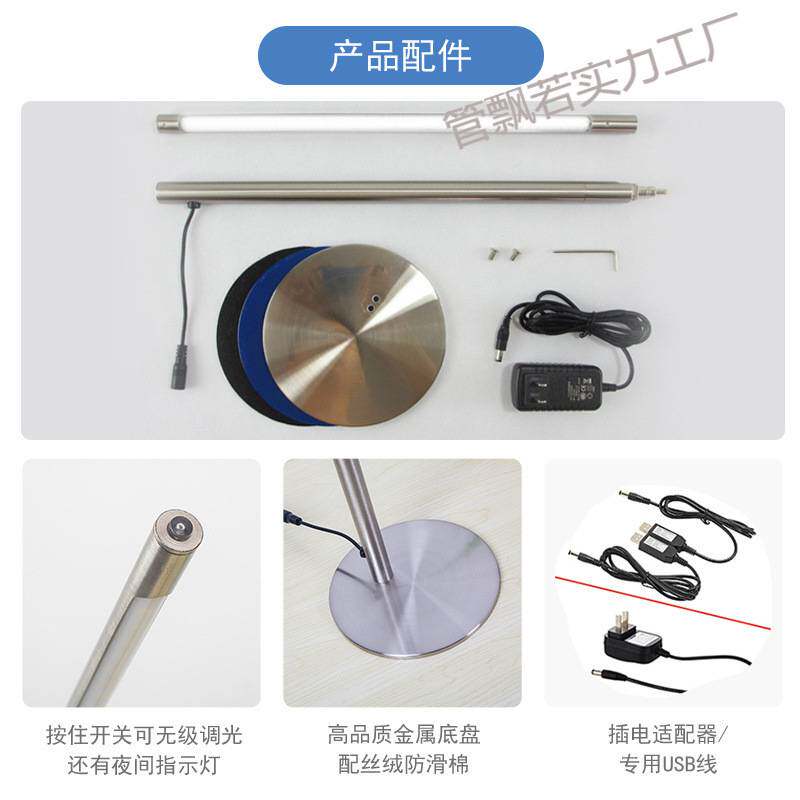 台灯护眼学习高档酒店办公卧室写字灯超亮阅读灯插电用