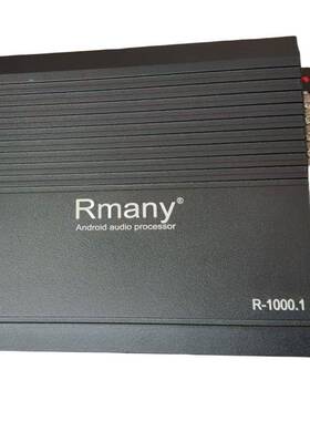 专业车载功放改装RMANY原装重低音大音量2路汽车功放
